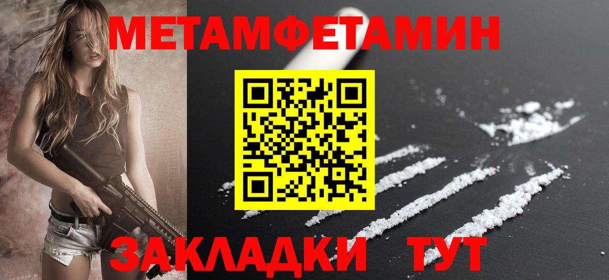 Буйнакск  АМФ  Вход с VPN  АМФ 98% 