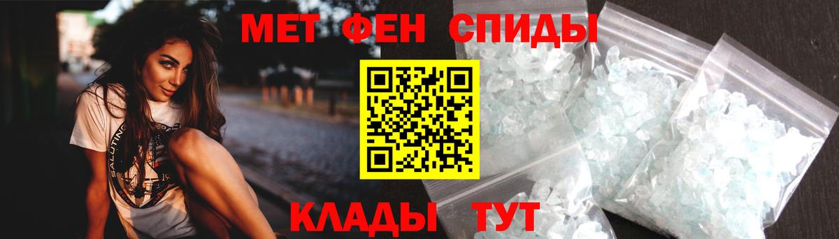 АМФ Premium Буйнакск