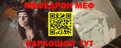 прущая мука Дубна