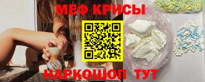 прущая мука Дубна