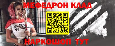 прущая мука Дубна