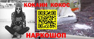 прущая мука Дубна