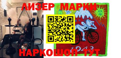 прущая мука Дубна
