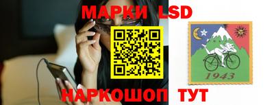 шишки Донецк