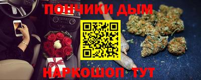 прущая мука Дубна