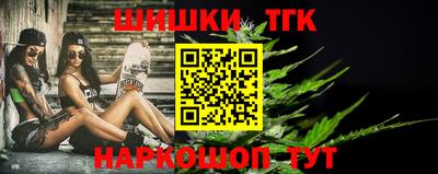 прущая мука Дубна