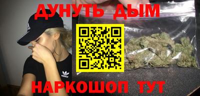 прущая мука Дубна