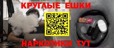 хмурый Донской