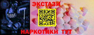 хмурый Донской
