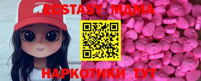 прущая мука Дубна