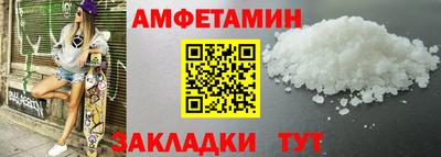хмурый Донской