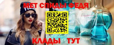 шишки Донецк