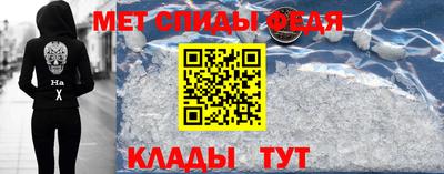 шишки Донецк