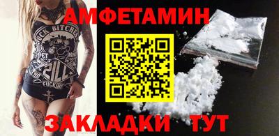 хмурый Донской
