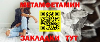 хмурый Донской