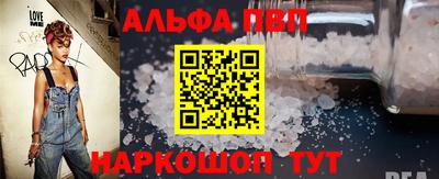 прущая мука Дубна