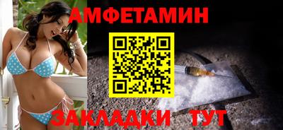прущая мука Дубна