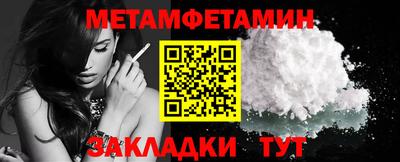 хмурый Донской