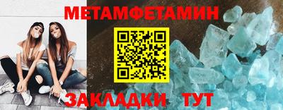 хмурый Донской