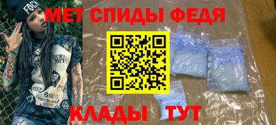 хмурый Донской