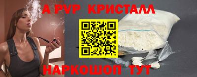 хмурый Донской