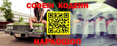 хмурый Донской