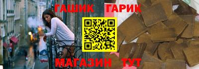 прущая мука Дубна