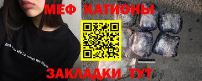 прущая мука Дубна