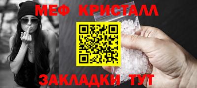 шишки Донецк