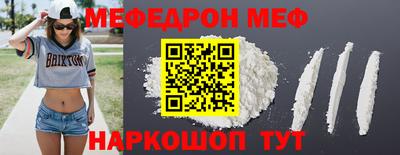 хмурый Донской